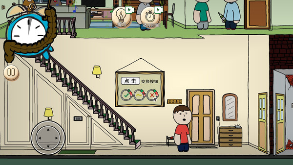 超级社死模拟器