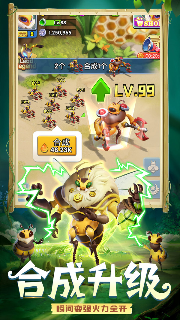 精灵觉醒