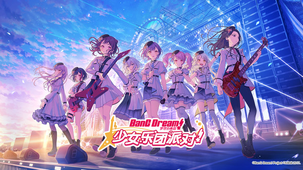梦想协奏曲！少女乐团派对！