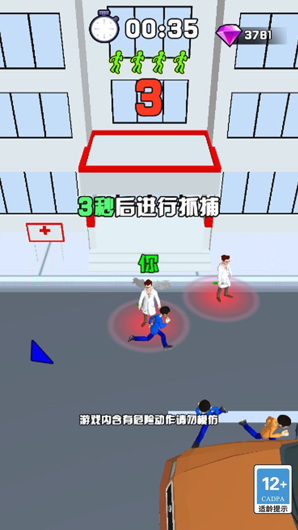 这伪装绝了