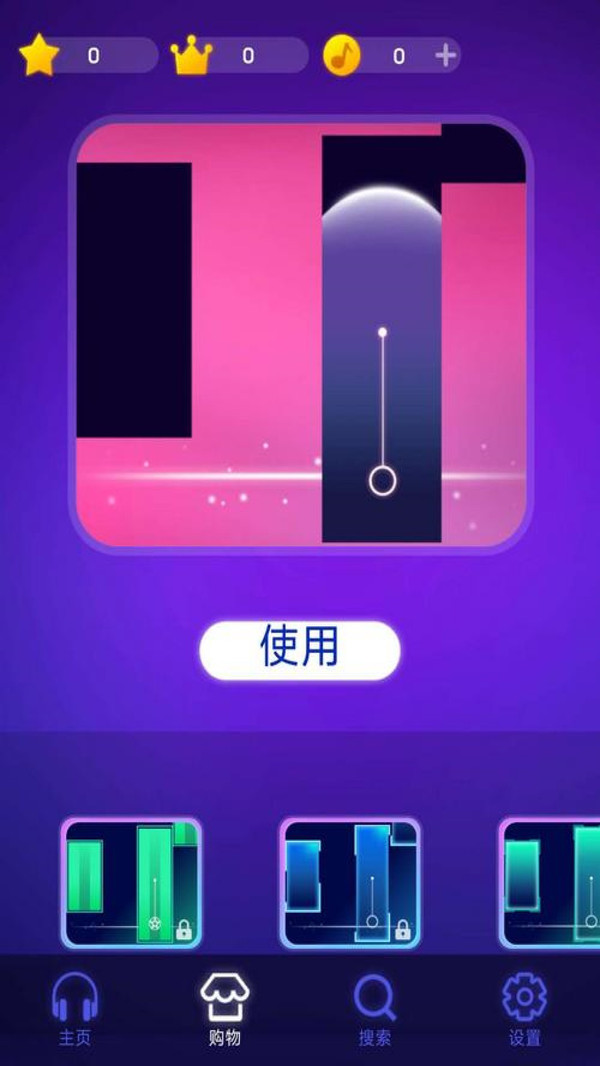 指上钢琴-键盘节奏