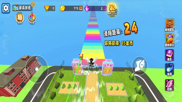 攀登模拟器-爬塔挑战
