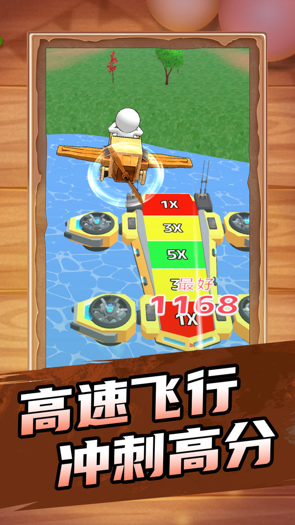 这就是冒险