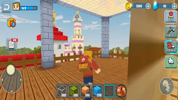 真实农场模拟器