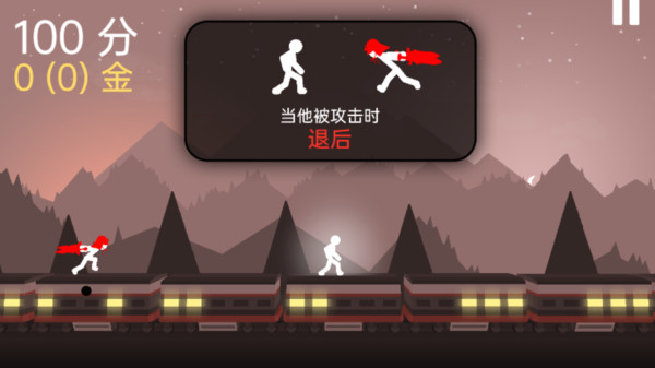 火柴人决斗战场