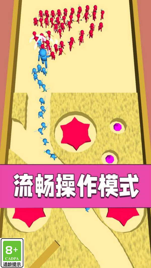 我小弟贼多