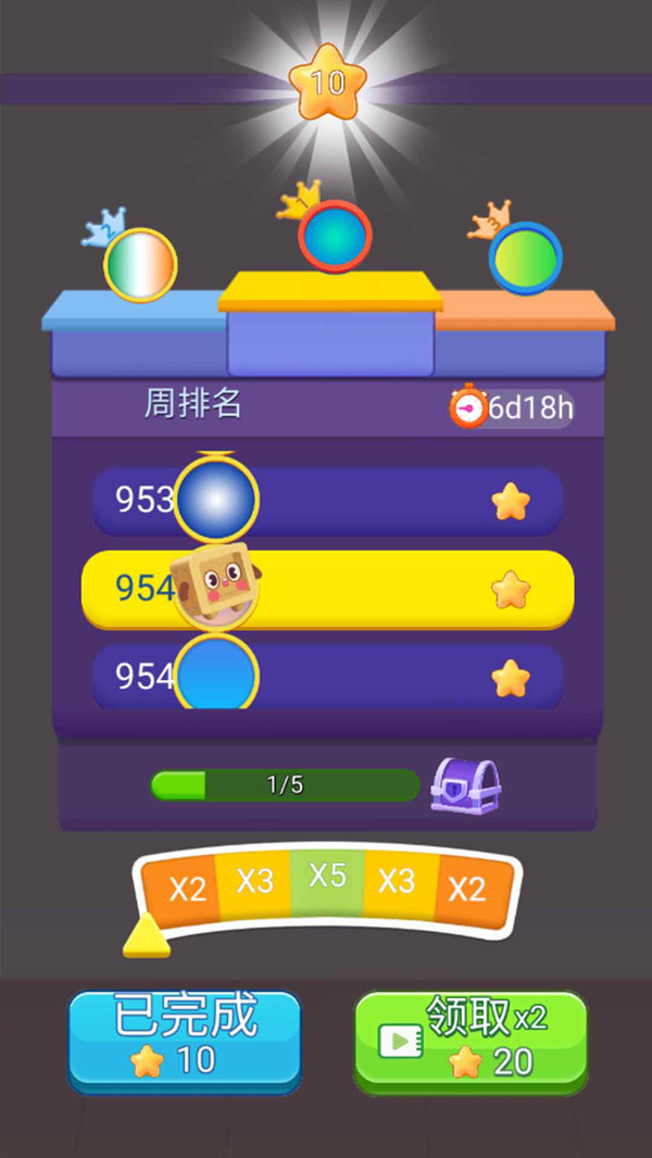 这个开箱你满意吗