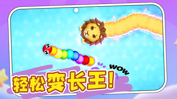 冒险战斗场