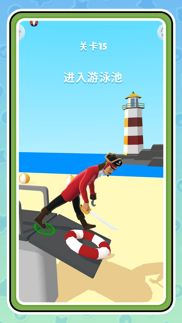我玩个毛线
