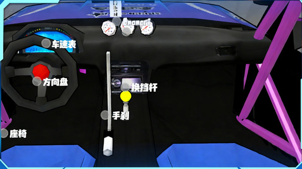 迷航狂飙