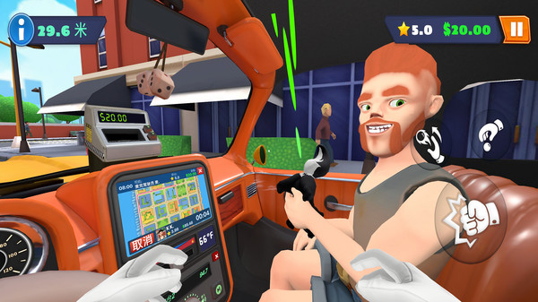 我是疯狂出租车司机模拟