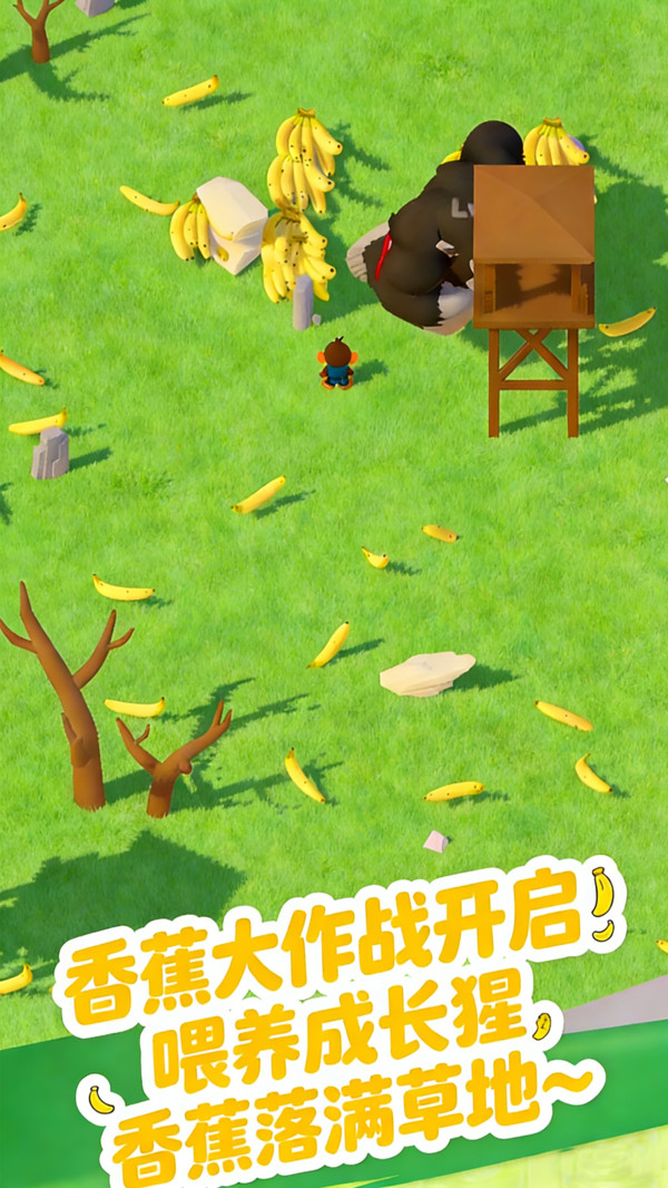 我是老吃家