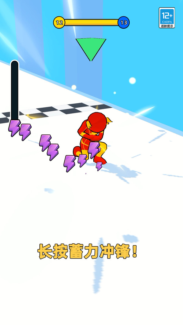 快动脑