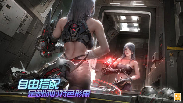 时间秩序
