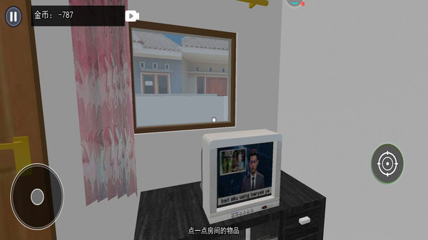 欧气刮刮乐3D