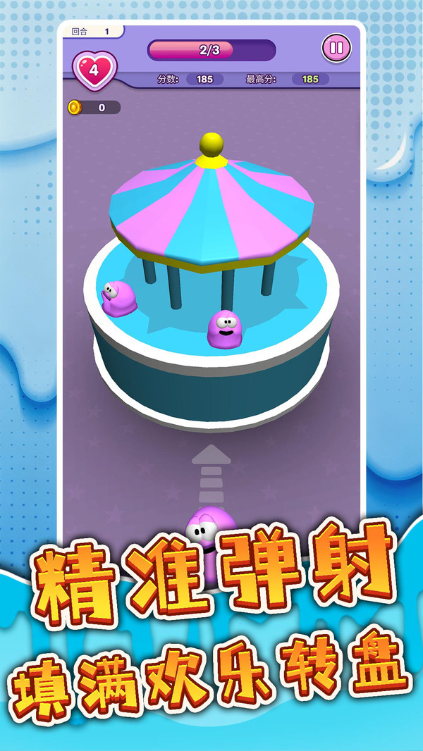 谁还不是个宠物