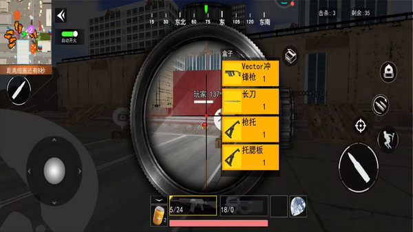 三角洲摸金基地-吃鸡搜打撤