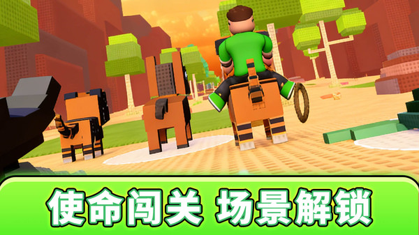 像素乐园