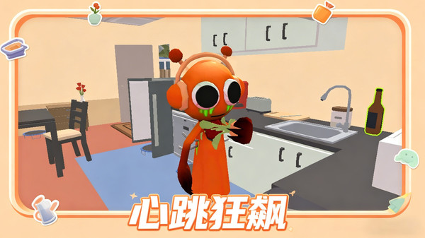 救救毛孩子