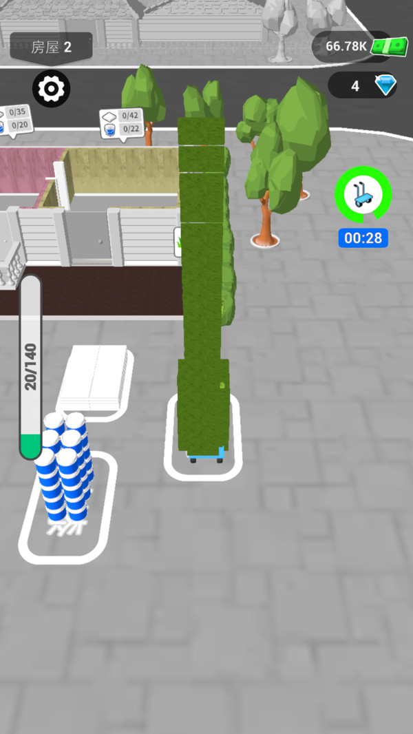 建筑工程模拟器