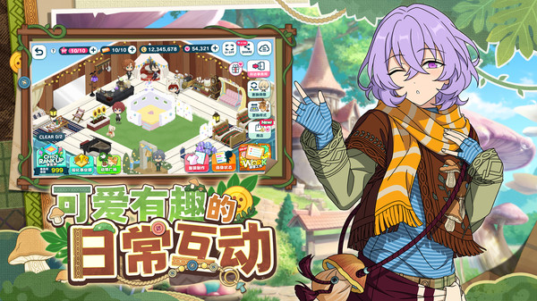 偶像梦幻祭2