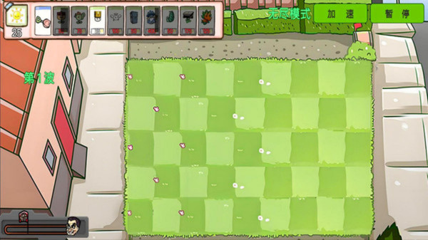 植物僵尸金铲子版