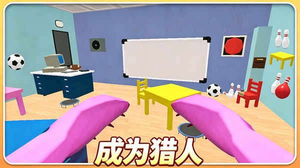 神秘的鸟笼