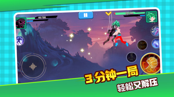 我想打十个
