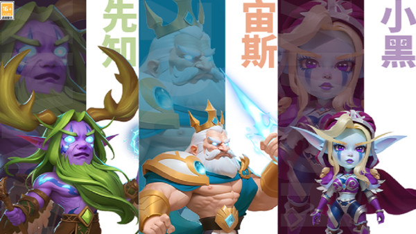 顽石英雄-放置魔幻卡牌