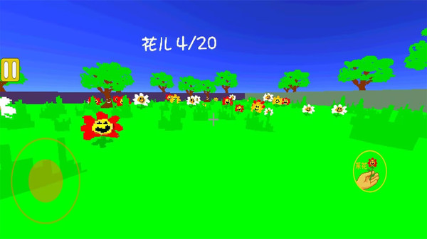 恐怖生存世界