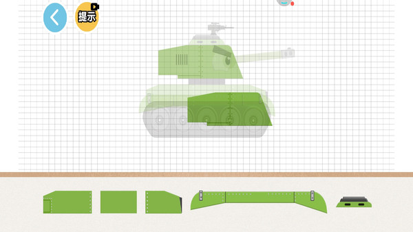 积木坦克