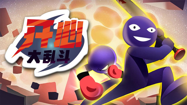 5奇葩战斗家创造独一无二的黏土雕塑捏脸大师回归大自然,开启你的田园