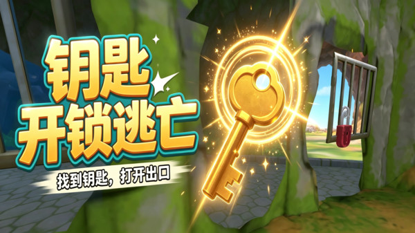 动物生存模拟器