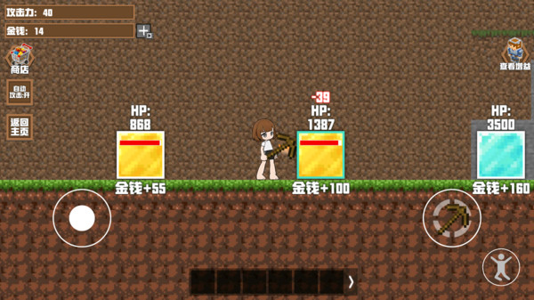 真实枪械武器模拟器
