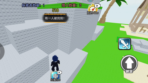 开心藏藏藏