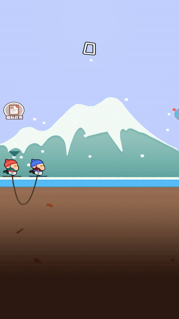 双人成行大冒险-哥俩好2