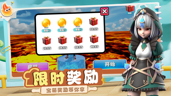 姐是老实人