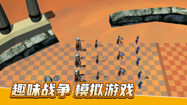 传奇枪神