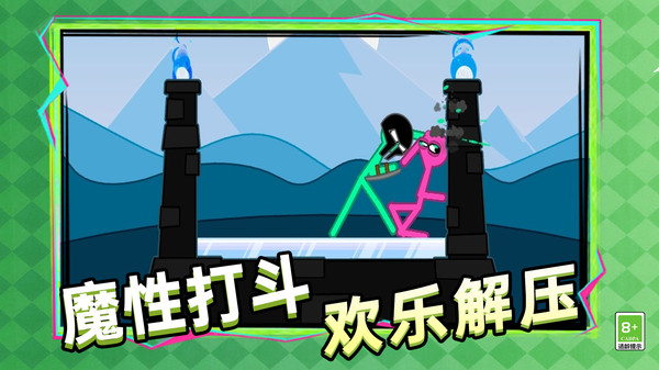 小小兵指挥官