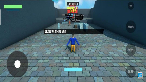 怪兽狙击手