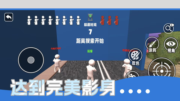 画画大师