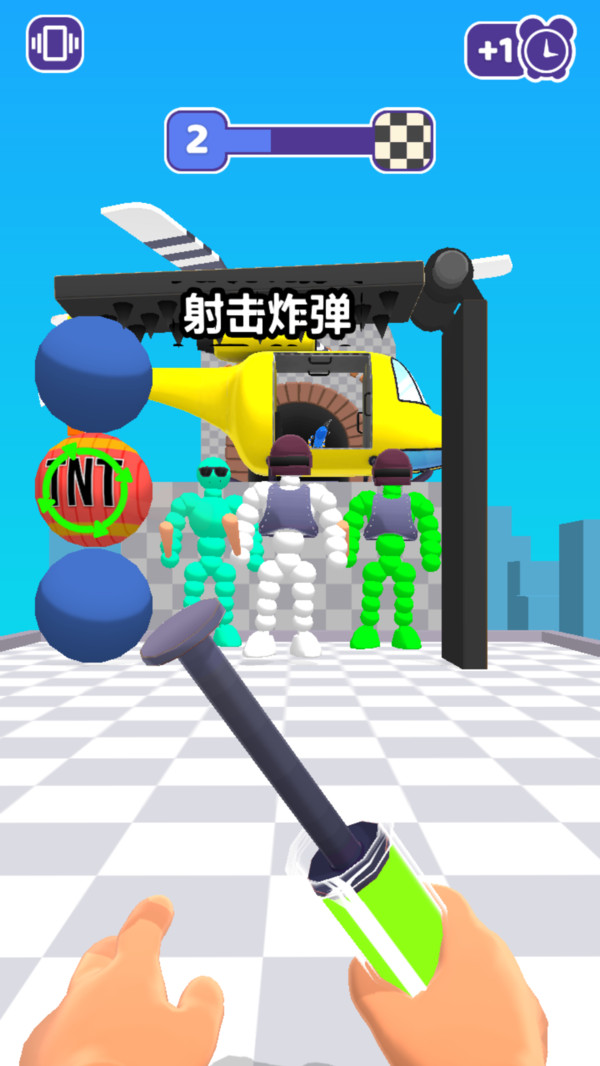 我射箭贼溜