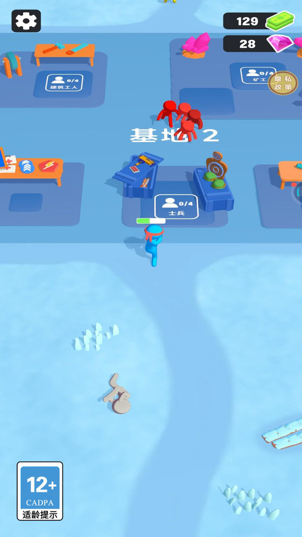 僵尸清扫大作战