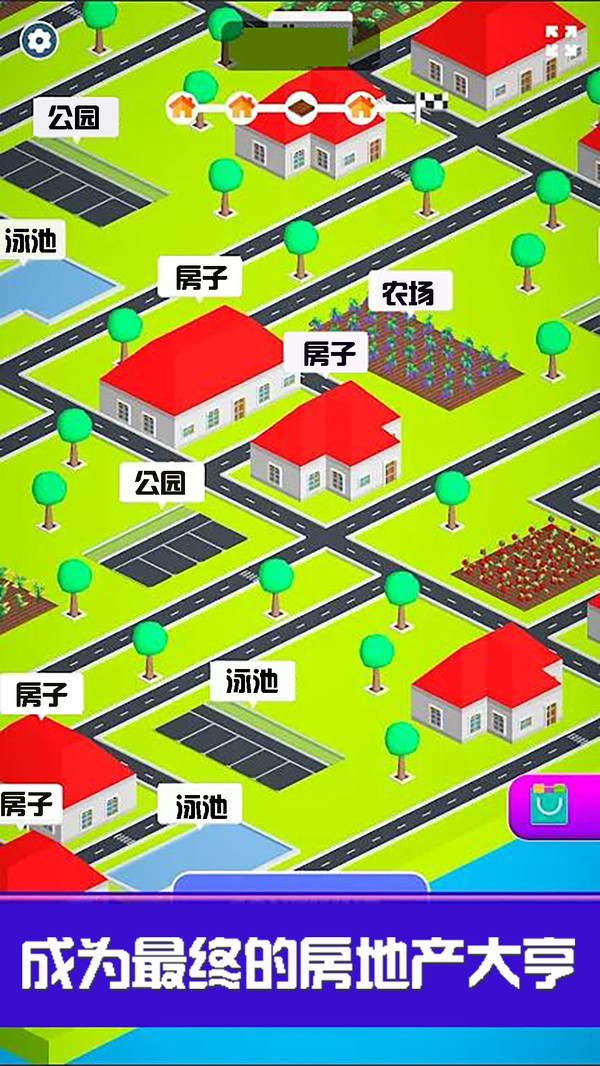 手工达人