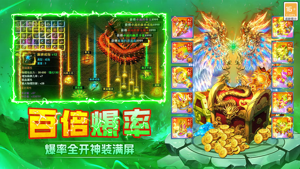 末日之刃-无限刀传奇