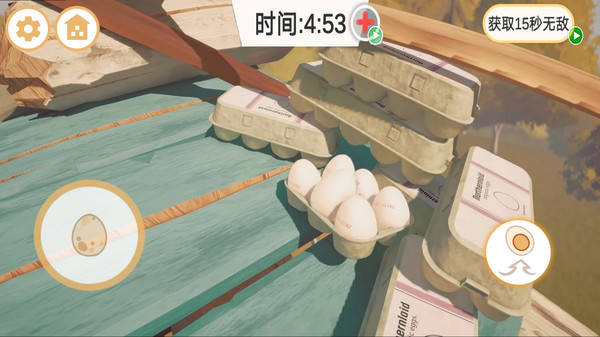 奇趣冒险世界-鸡蛋历险记