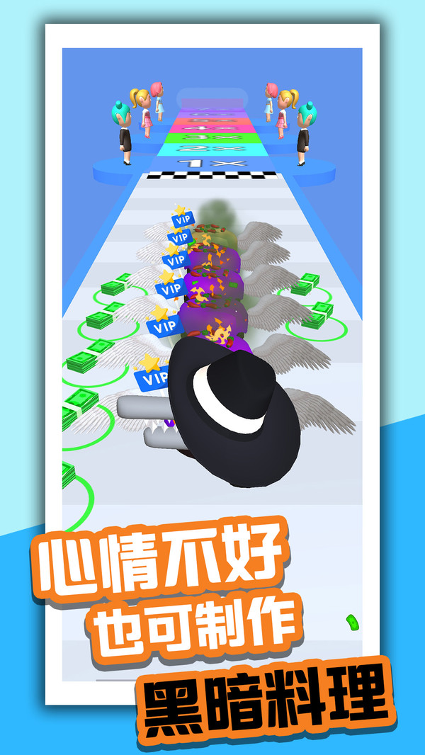 就爱做蛋糕