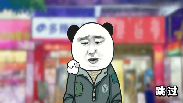 我的抽奖店-刮刮乐模拟器