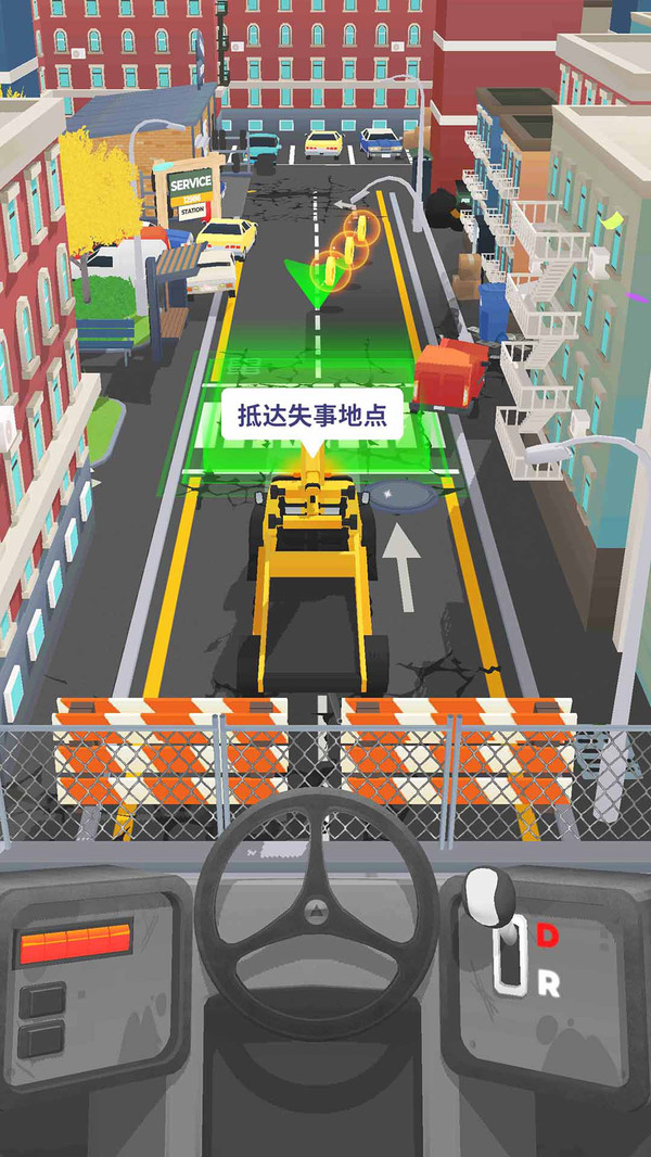 驾驶模拟高手