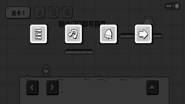 茶叶蛋冒险双人游戏